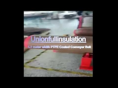 ब्राउन PTFE लेपित फाइबरग्लास मेश फैब्रिक कन्वेयर बेल्ट 4X4 मिमी